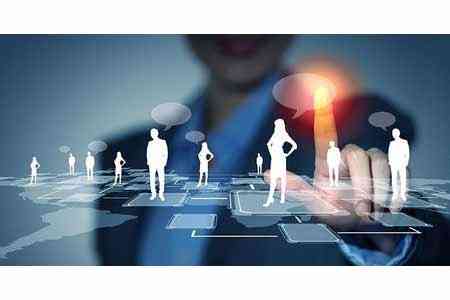 В Ереване состоится ежегодная конференция по корпоративному управлению - 2023