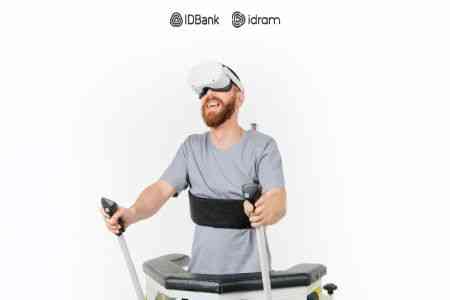 4 248 945 драм компании «КайлТек». Бенефициаром «Силы одного драма» за август является «Реабилитационный город героев» - центр психологической реабилитации.