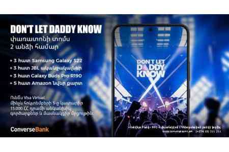 Կոնվերս Բանկը հանդես է եկել առցանց գնումների խրախուսման եզակի առաջարկով