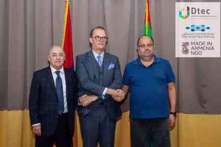 От акселерации стартапов до блокчейн-технологий: перспективы сотрудничества Армении и Дубайского Кремниевого Оазиса