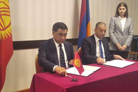 Шаг в интеграцию: Армения и Кыргызстан провели 1-е заседание совместной межправительственной комиссии