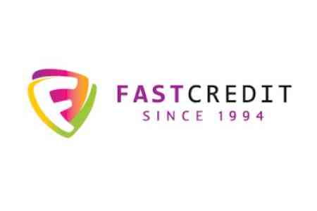 Кредитная компания "Фаст Кредит Капитал" перерегистрировалась в "Фаст Банк"