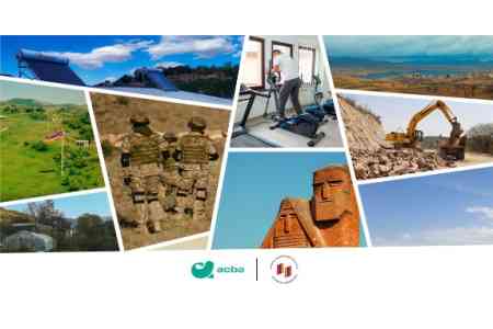 2021-2022թթ.-ին Ակբա բանկը շուրջ 246.000.000 ՀՀ դրամ է տրամադրել «Հայաստան» համահայկական հիմնադրամին