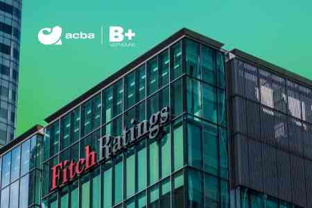 Fitch-ը բարձրացրել Է Ակբա բանկի վարկանիշը