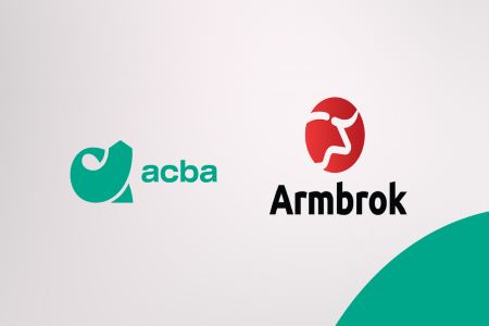 ԱՐՄԲՐՈԿԸ  դարձել է Ակբա բանկի բաժնետոմսերի շուկա ստեղծող