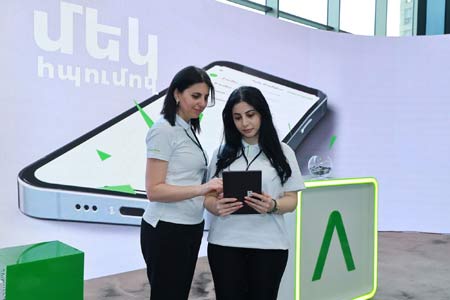 Америабанк: Нет альтернативы цифровой трансформации