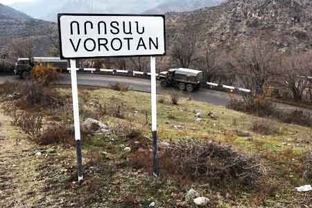 Американская компания инвестирует в модернизацию Воротанского каскада ГЭС  5,5 млрд драмов