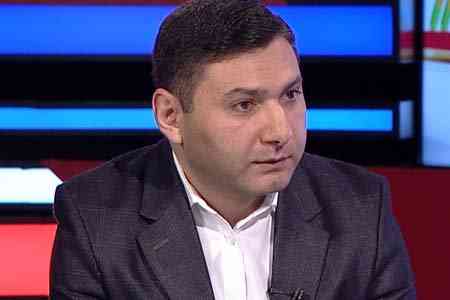 С уходом HSBC, Армения лишается последнего транснационального институционального инвестора - аналитики