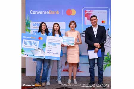 Կոնվերս Բանկի Woman’sCard քարտապանների արշավի հաղթողները մրցանակներ են ստացել