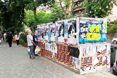 Министр финансов Армении рассказал о влиянии российских мигрантов на экономическую ситуацию в стране