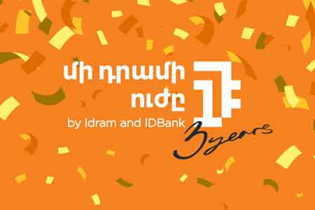 Инициативе «Сила одного драма» 3 года: более 128 млн драмов более чем 20 фондам