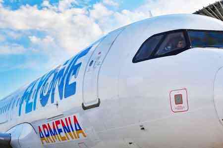 FLYONE ARMENIA инвестировала $70 млн на приобретение трех самолетов AIRBUS A320