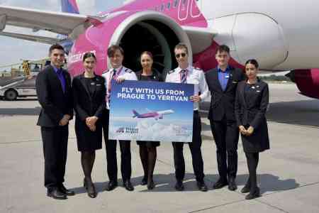 Wizz Air запустила прямое авиасообщение Прага-Ереван-Прага