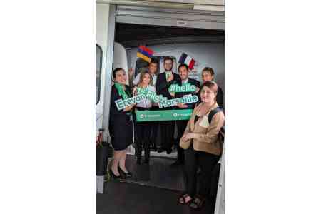 Авиакомпания Transavia начала выполнение полетов по направлению Марсель -Ереван- Марсель