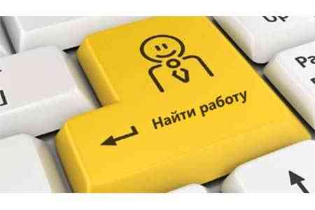 Мартын Галстян назвал факторы, охлаждающие перегрев на рынке труда Армении