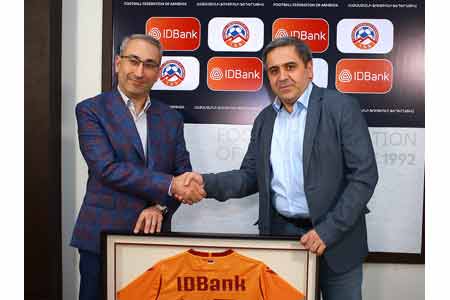 ՀՖՖ-ն և IDBank-ը կշարունակեն համագործակցությունը ևս 1 տարով