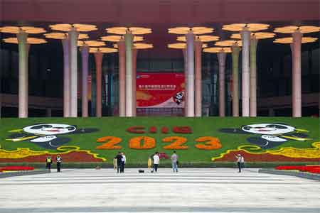 Армения принимает участие в Международной выставке по импорту в Шанхае