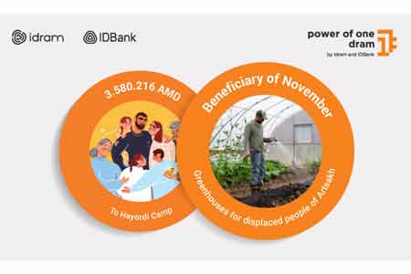 Теплицы для переселенцев Арцаха։ ноябрьская программа «Сила одного драма».