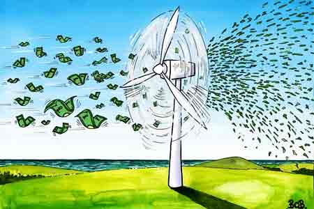 Министерство высокотехнологичной промышленности Армении в центре скандала: деньги налогоплательщиков ушли в никуда