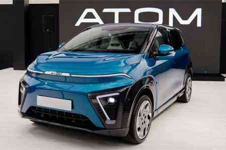 Армения установила новый порядок расчета налога на имущество для электромобилей