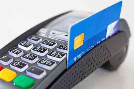 В Армении число виртуальных постерминалов приближается к 6 тыс.