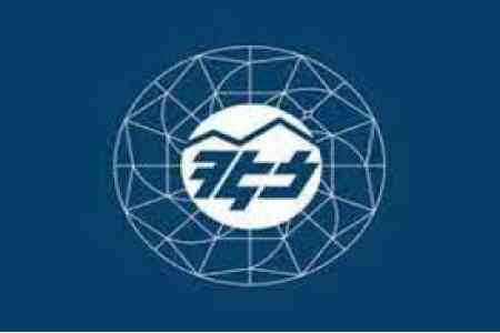 Электрические сети Армении вошли на рынок капитала с беспрецедентной эмиссией облигаций и андеррайтером выступает Америабанк