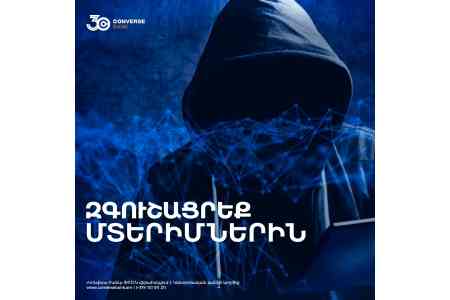 Ինչպես տարբերել ֆինանսական բուրգերը