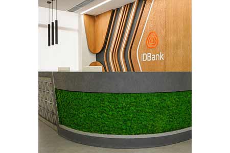 IDBank приостанавливает обслуживание карт МИР