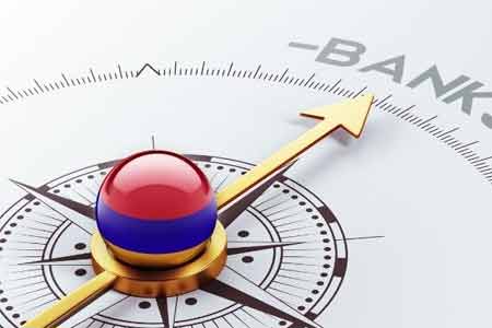 На валютном межбанке Армении за 2-6 марта 2026г долларовые и рублевые сделки сокращались, а евровые вновь перестали проводиться