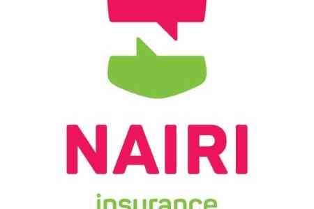 Страховая компания «Наири Иншуранс» выступила против безосновательной саморекламы СК «Эфес»    