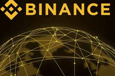 Binance запускает онлайн проект "Криптошкола" для пользователей из Армении
