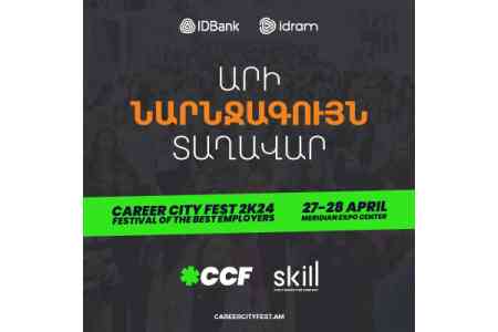 Idram и IDBank на фестивале Career City Fest