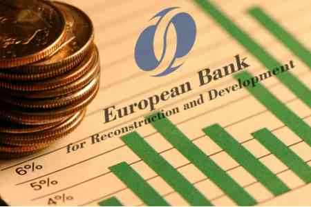 ЕБРР представил проект стратегии для Армении на 2025-2030 гг.