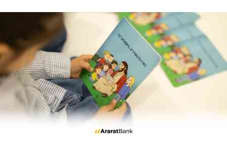AraratBank to donate prayer books to children fighting diseases
