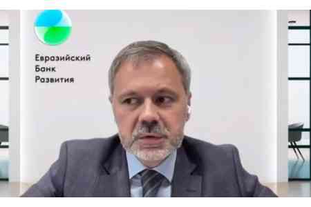 EАБР прогнозирует снижение темпов роста ВВП Армении до 5% в связи с отсутствием ускорительных импульсов