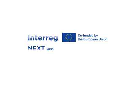 Армения присоединится к европейской  программе  Interreg Next