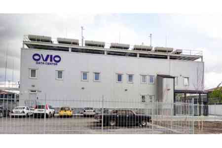 К 2030 году объем инвестиций компании "GNC- ALFA" (OVIO) составит 11,1 млрд драмов