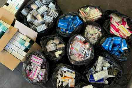 За 7 месяцев таможенники пресекли ввоза контрабандных лекарств в Армению, общим весом около 340 кг