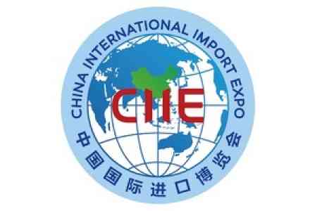 Армения примет участие в Международной выставке по импорту в Шанхае