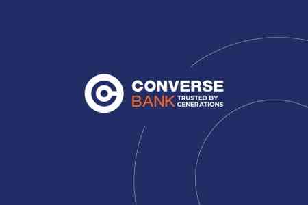 PIN կոդի սահմանում ու փոփոխություն Converse Mobile-ում. Կոնվերս Բանկը նորարարական առաջարկով է հանդես եկել