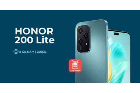 Компания Team объявляет о новой акции, в рамках которой можно приобрести смартфон Honor 200 Lite и поучаствовать в лотерее на поездку в  Египет