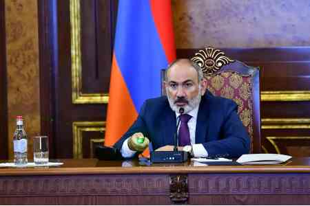 Премьеру представлен отчет о выполнении госбюджета Армении в первом полугодии текущего года    