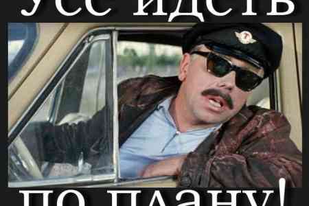 В КГД РА прошли рабочие обсуждения, посвященные новым правилам осуществления пассажирских перевозок службами такси