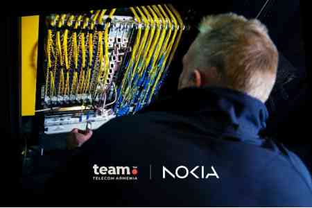 Nokia-ն և Team Telecom Armenia-ն 25G PON տեխնոլոգիայով ծառայությունները հասանելի են դարձնում ամբողջ Հայաստանում