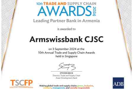 Armswissbank awarded “Leading Partner Bank in Armenia” third year in a row by ADB