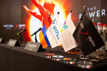 DigiTec2024 официально открыт: Свыше 200 компаний представили свои инновационные решения