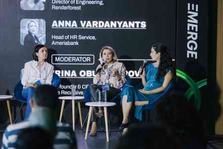 Америабанк - партнер международной технологической конференции EMERGE
