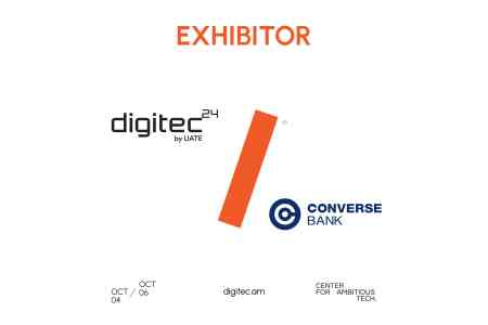 Կոնվերս Բանկը DigiTech-ին ներկայանալու է մի քանի հետաքրքիր պրոդուկտով