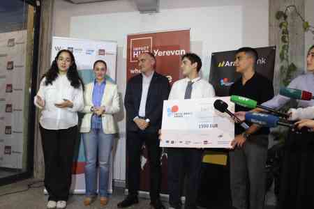 Араратбанк выделил свыше 6 млн драмов в поддержку социальных инновационных идей