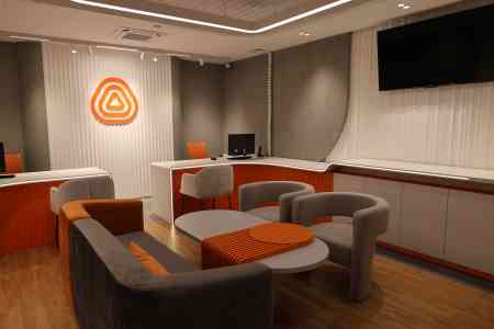 AmCham-ի «Be My Guest»-ը՝ IDBank-ի «Հին Երևան» մասնաճյուղում